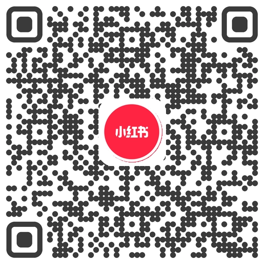 小红书二维码
